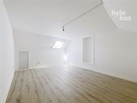 Foto 12 : Appartement te 9100 SINT-NIKLAAS (België) - Prijs 775 €/maand