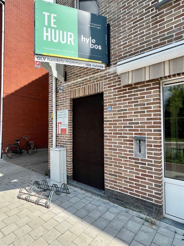 Foto 1 : Commercieel te 9100 SINT-NIKLAAS (België) - Prijs 250 €/maand