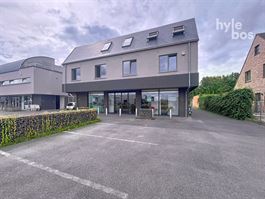 Commercieel te 9170 SINT-PAUWELS (België) - Prijs € 2.000