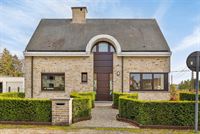 Image 3 : Propriété de caractère à 9310 BAARDEGEM (Belgique) - Prix 480.000 €