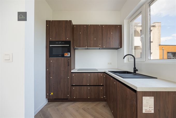 Gerenoveerd appartement te koop!