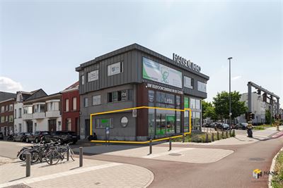 Handelsruimte in DEURNE