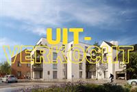Oudestraat  PEER
