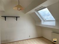 Huis - DIEPENBEEK