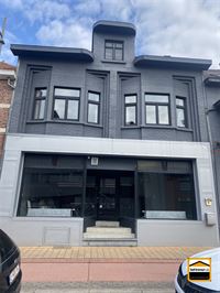 Huis - WELLEN